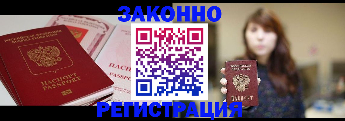 форма 3 в Нефтекамске